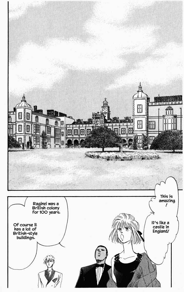 Page 7 Chapter 40 Blooming Youth