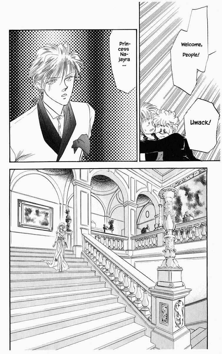 Page 9 Chapter 40 Blooming Youth