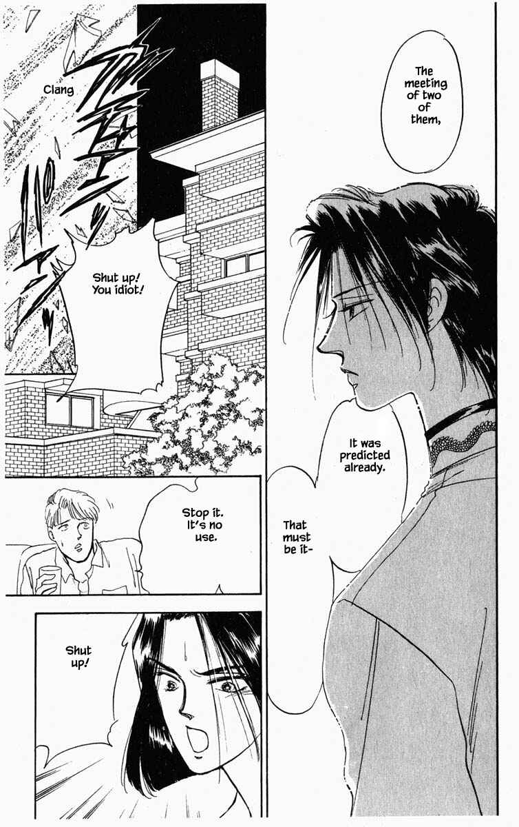 Page 12 Chapter 13 Blooming Youth