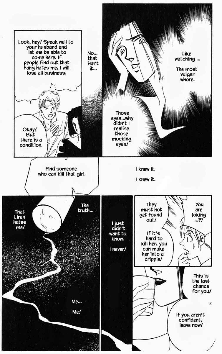 Page 14 Chapter 13 Blooming Youth