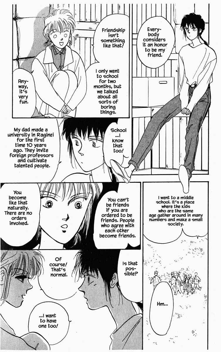 Page 20 Chapter 13 Blooming Youth