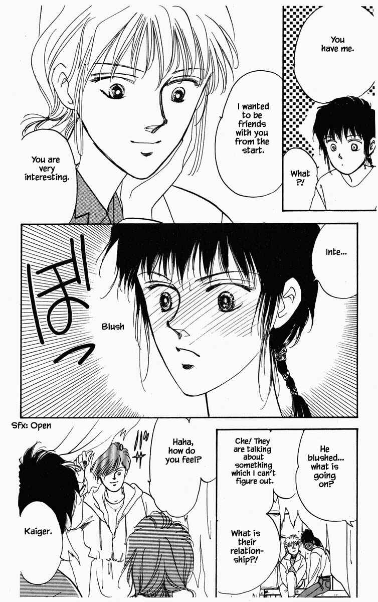 Page 21 Chapter 13 Blooming Youth