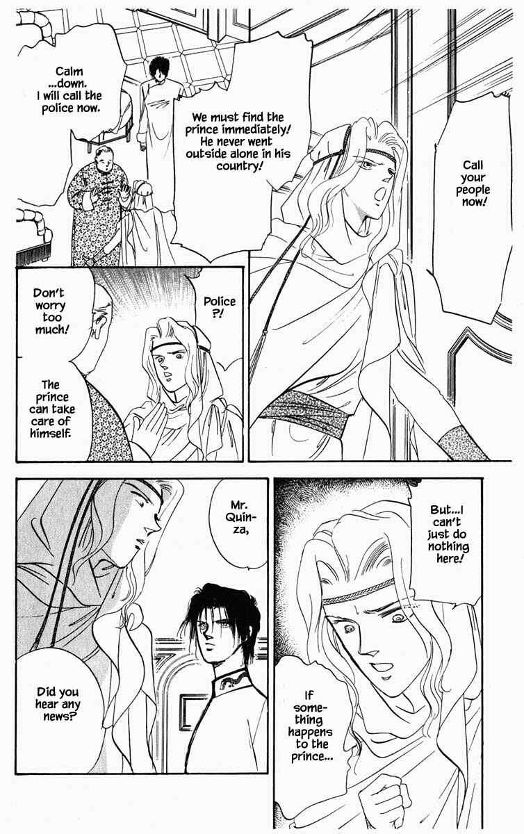 Page 5 Chapter 13 Blooming Youth