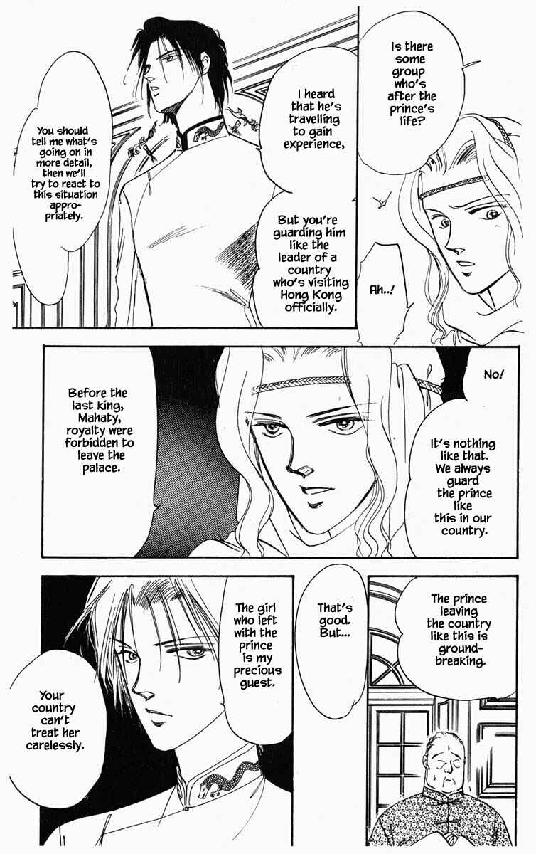 Page 6 Chapter 13 Blooming Youth