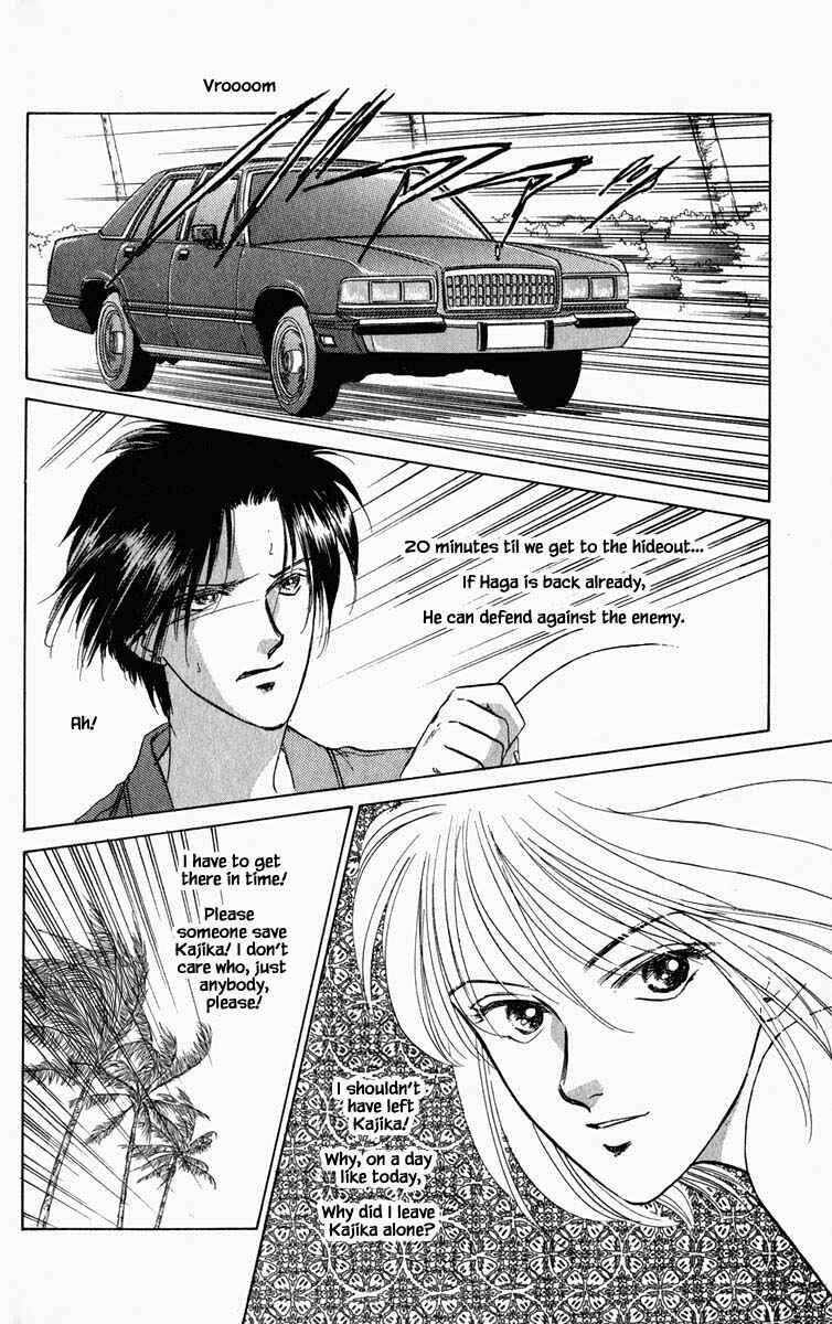 Page 1 Chapter 88 Blooming Youth