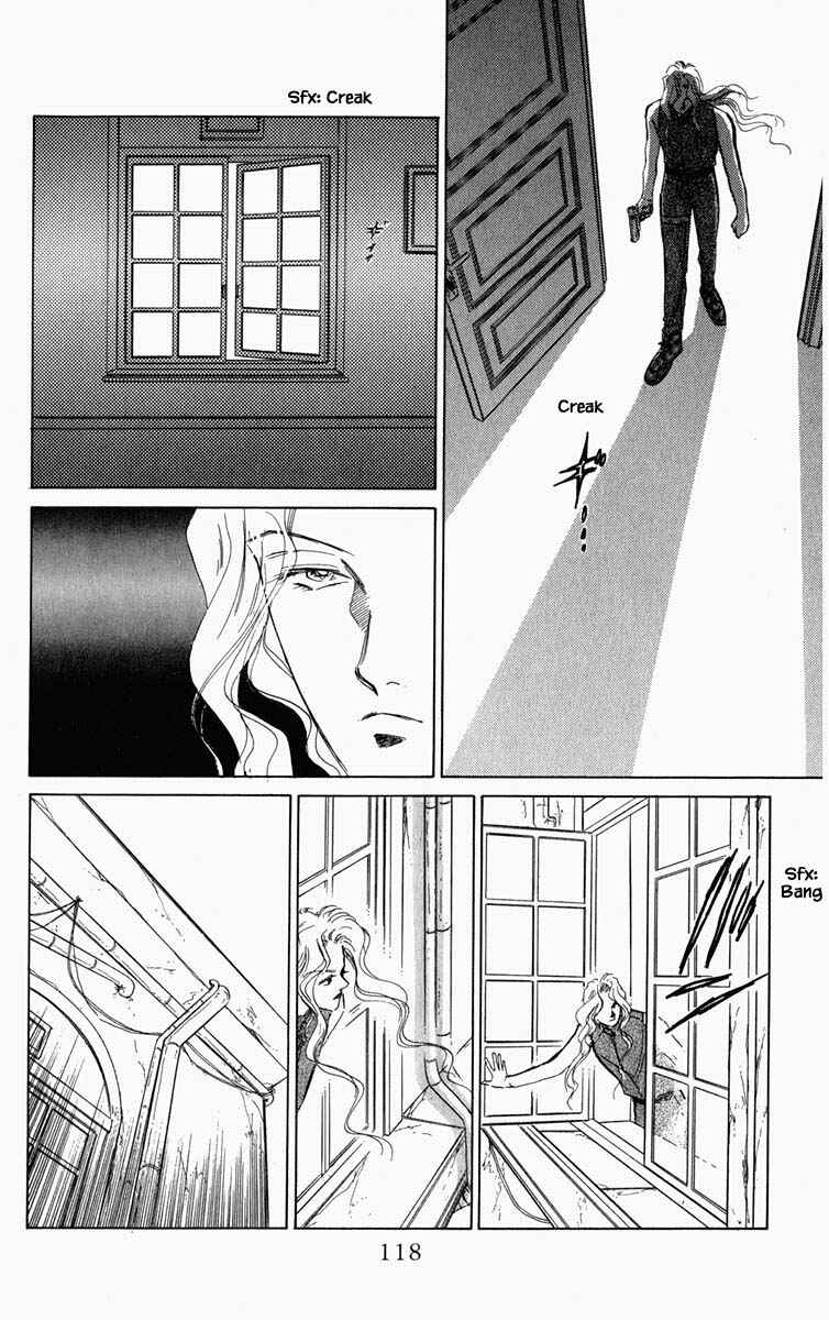 Page 15 Chapter 88 Blooming Youth