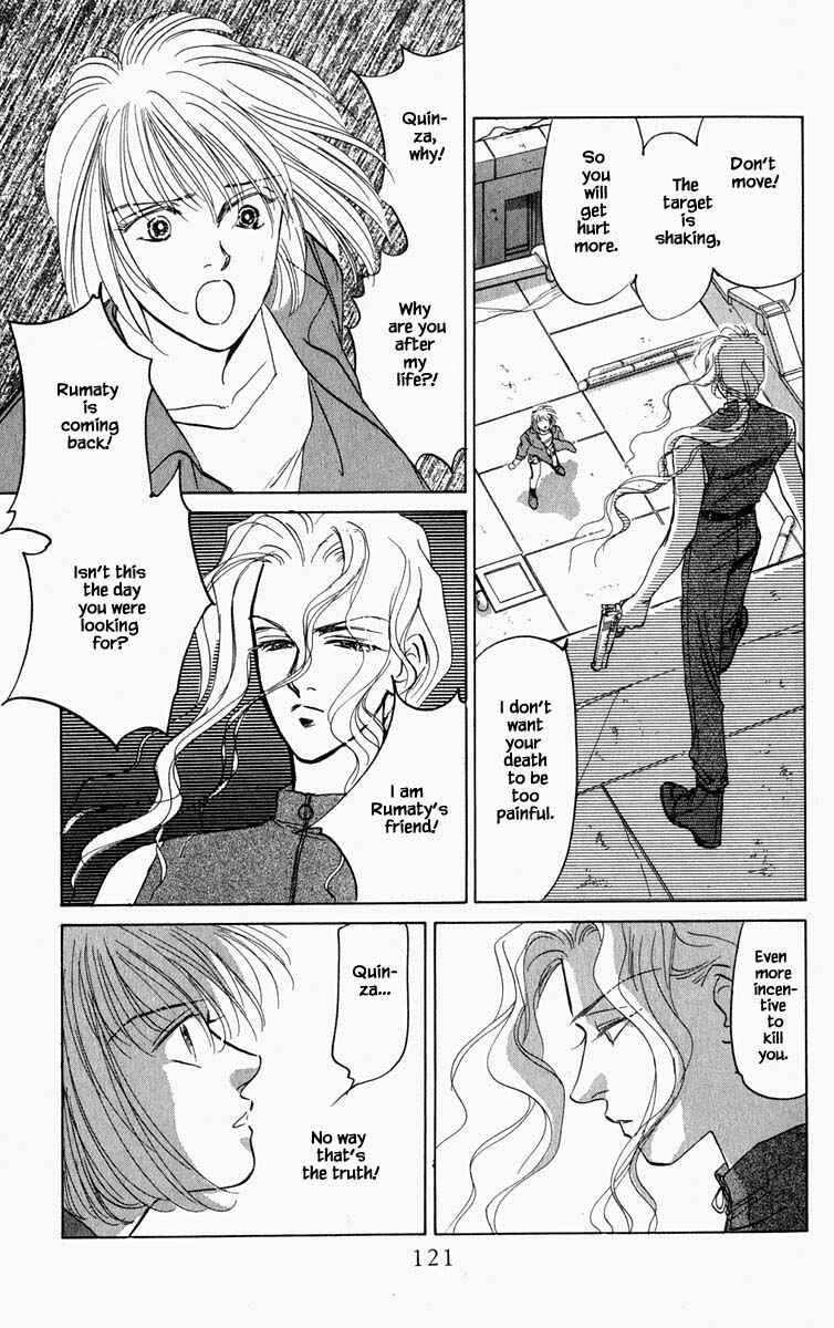 Page 18 Chapter 88 Blooming Youth