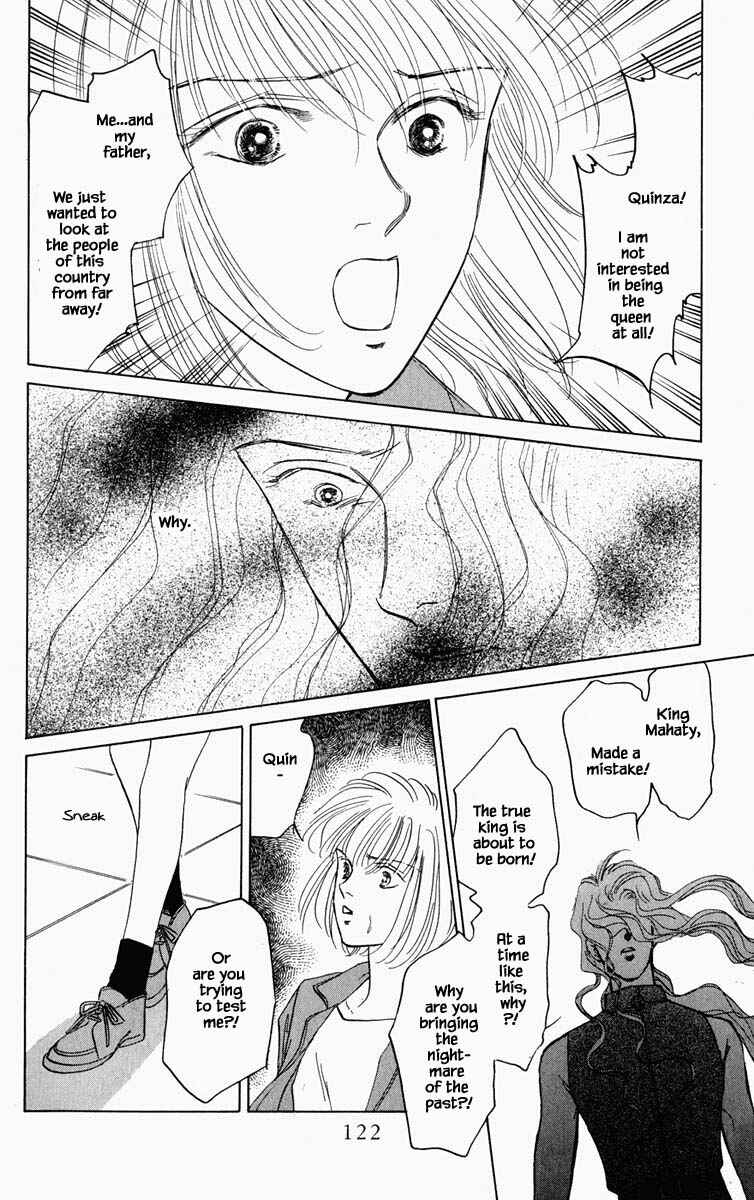 Page 19 Chapter 88 Blooming Youth