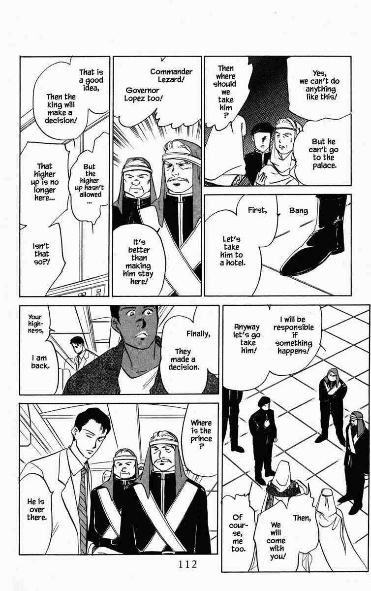 Page 9 Chapter 88 Blooming Youth