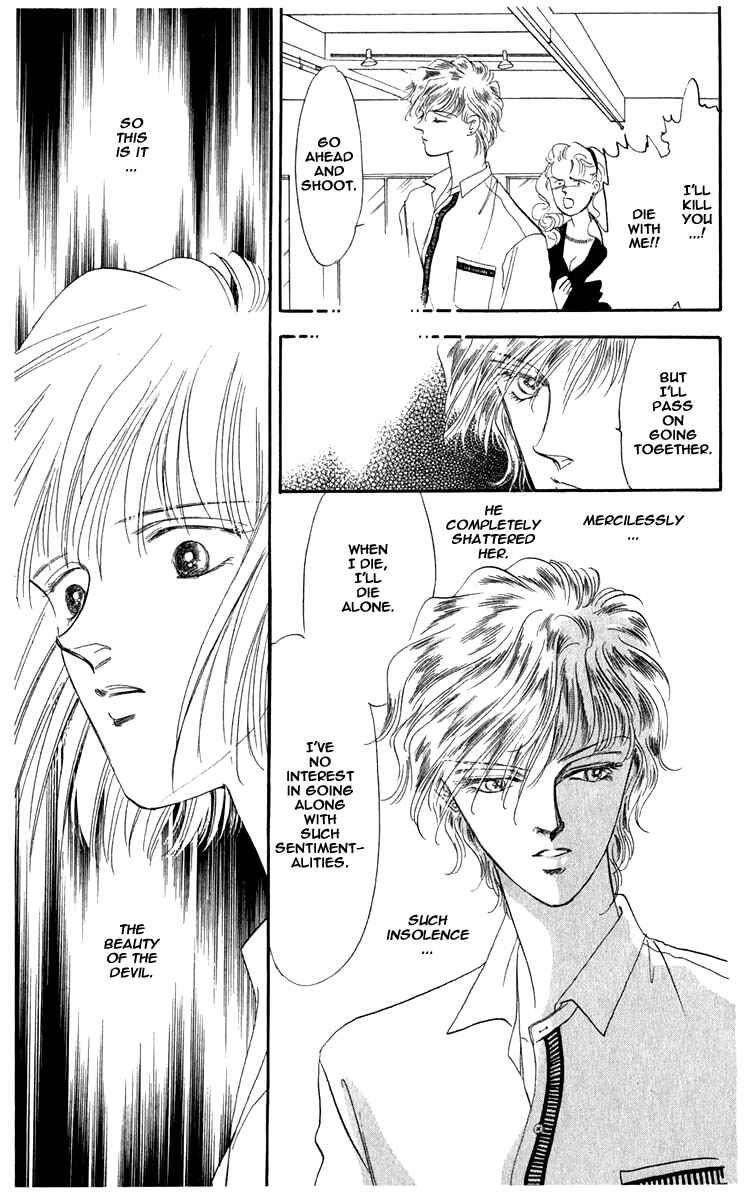 Page 12 Chapter 2.2 Blooming Youth