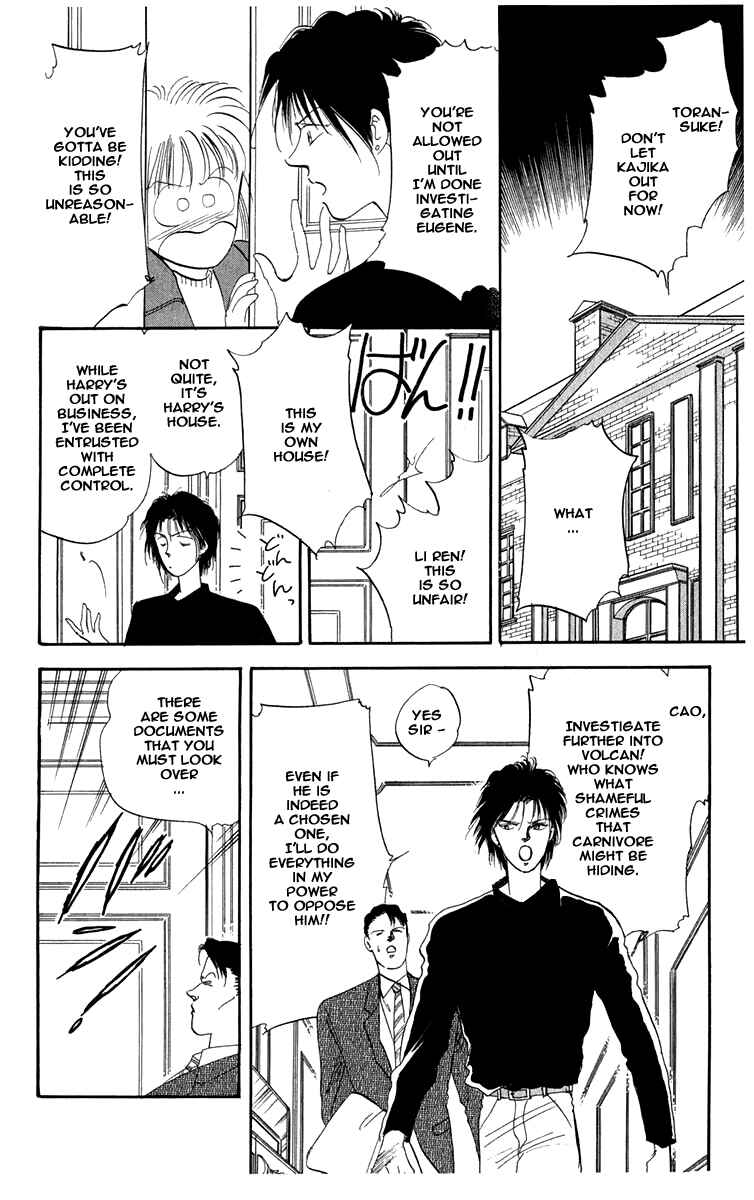Page 21 Chapter 2.2 Blooming Youth
