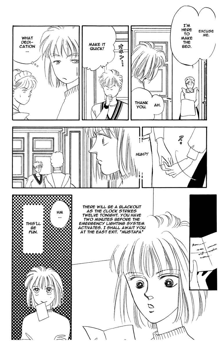 Page 23 Chapter 2.2 Blooming Youth