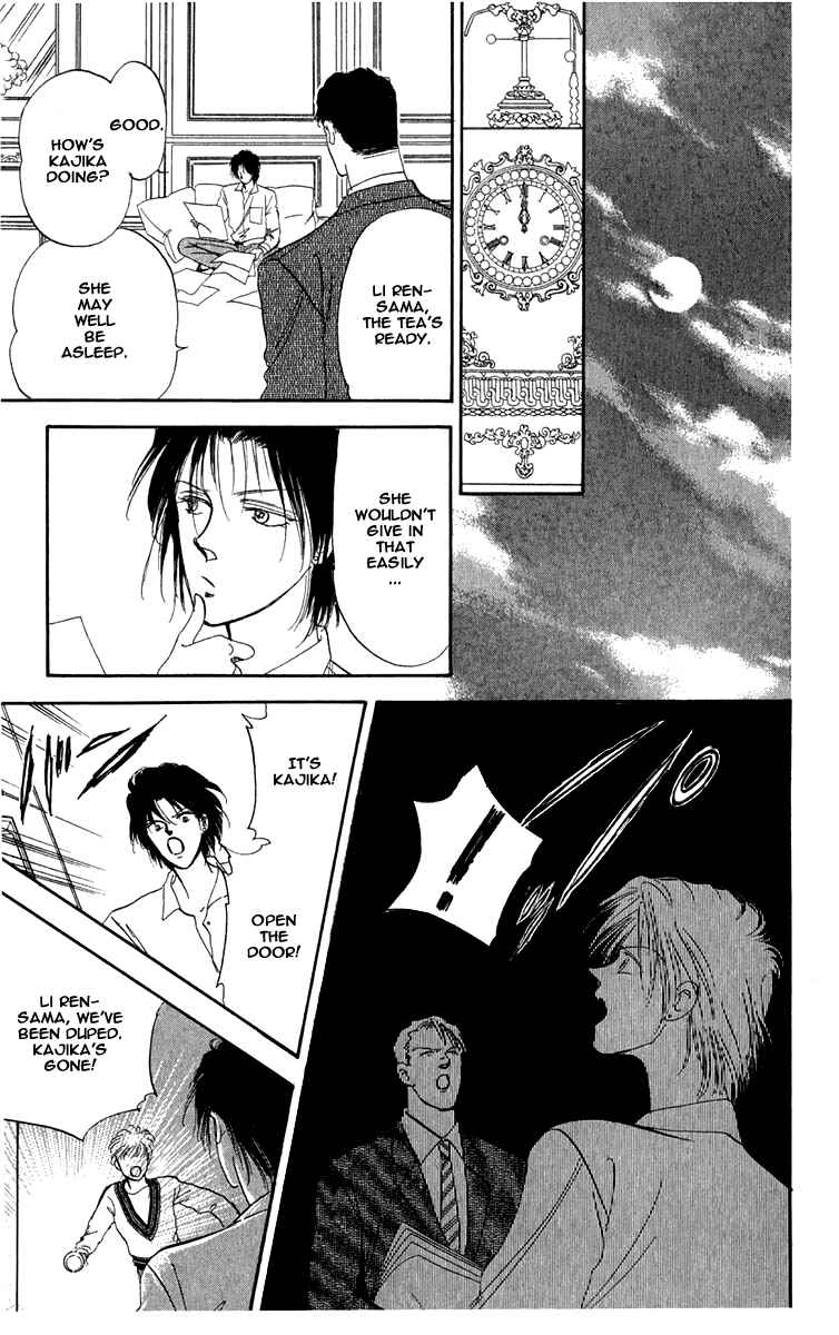 Page 24 Chapter 2.2 Blooming Youth