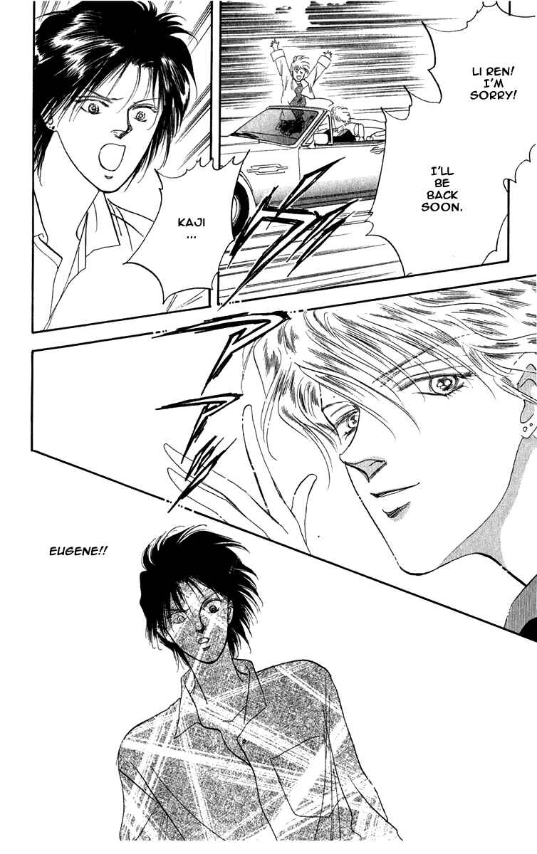 Page 27 Chapter 2.2 Blooming Youth