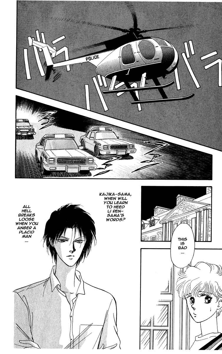 Page 29 Chapter 2.2 Blooming Youth