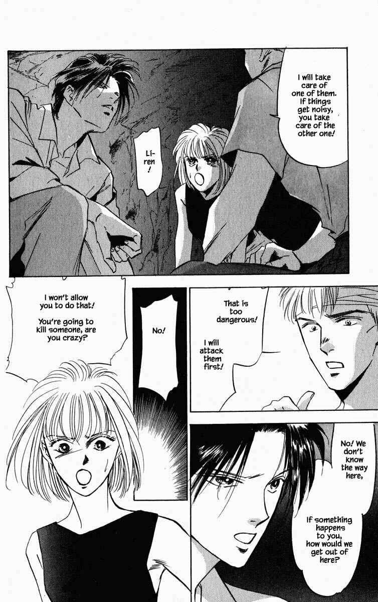 Page 11 Chapter 75 Blooming Youth