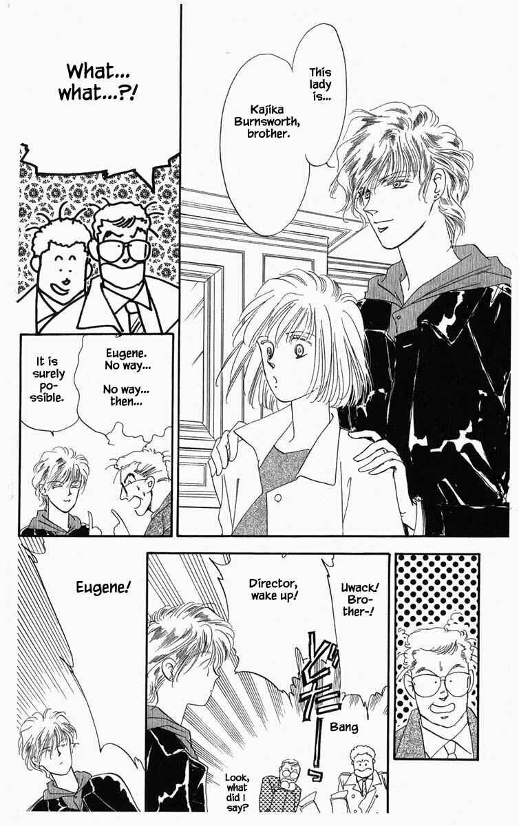 Page 17 Chapter 3 Blooming Youth