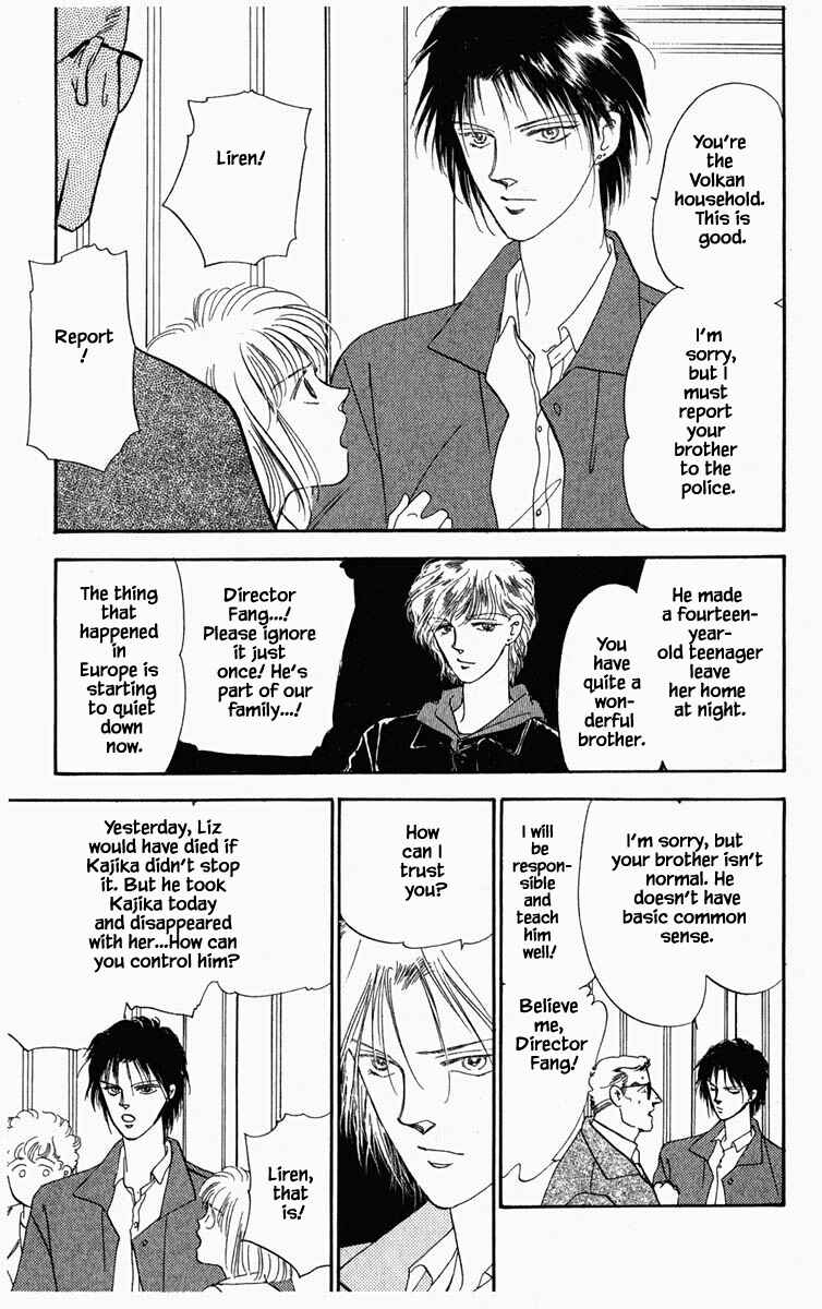Page 20 Chapter 3 Blooming Youth