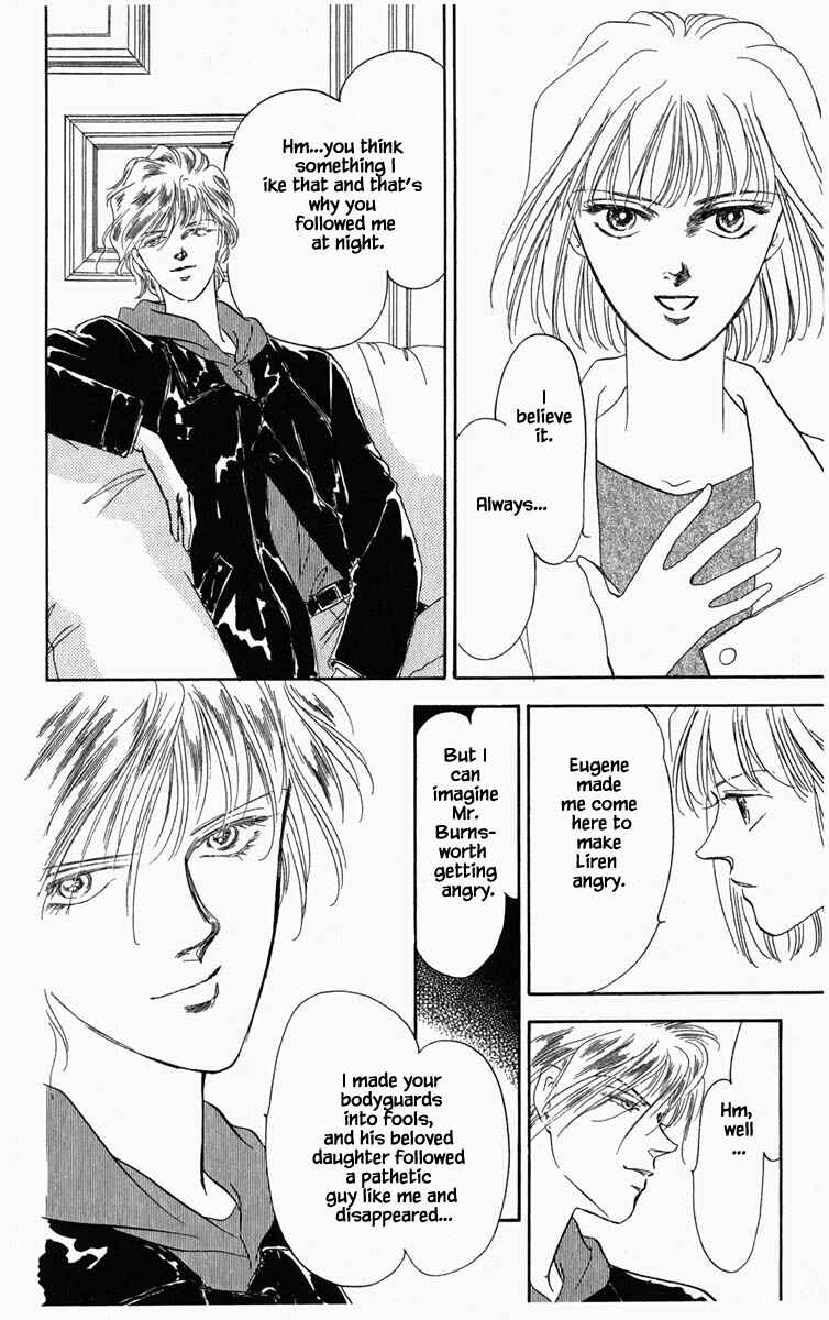 Page 3 Chapter 3 Blooming Youth