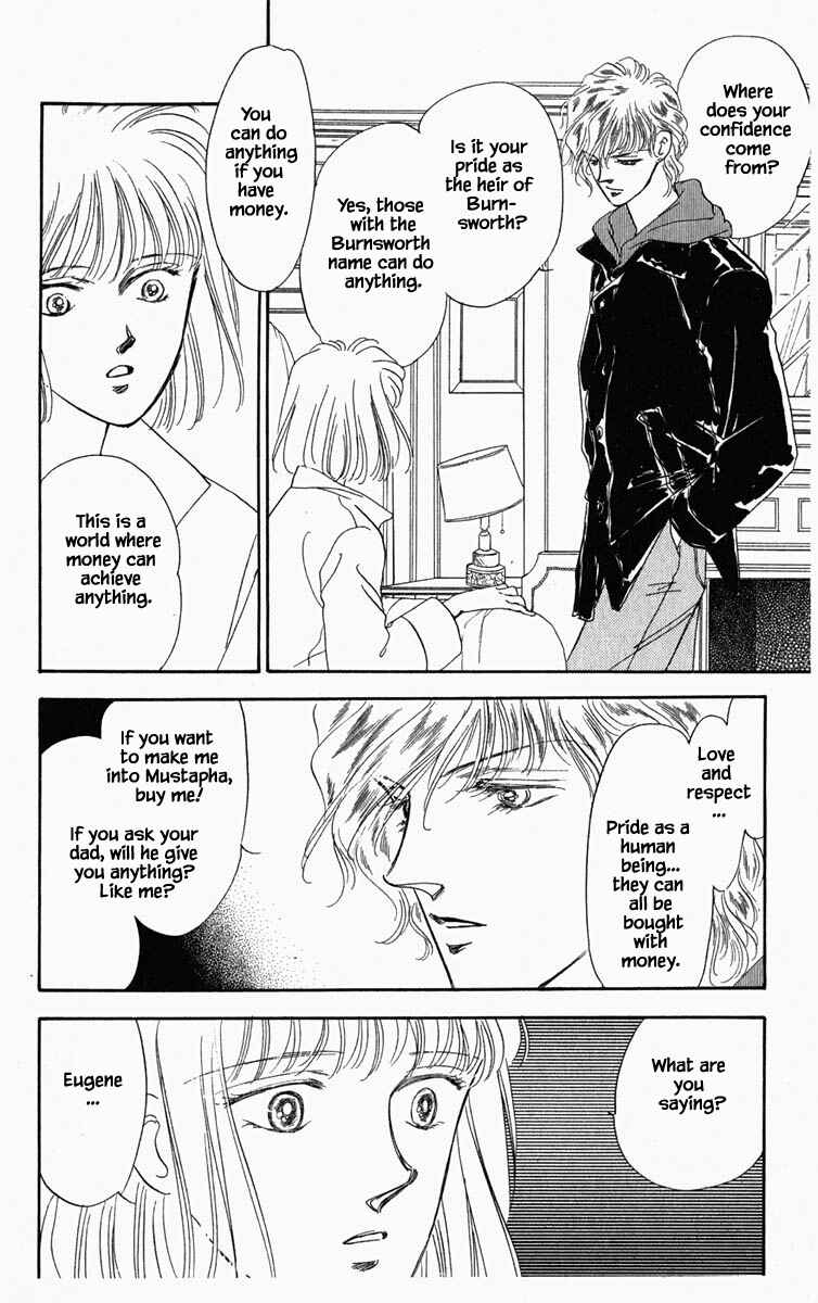 Page 7 Chapter 3 Blooming Youth