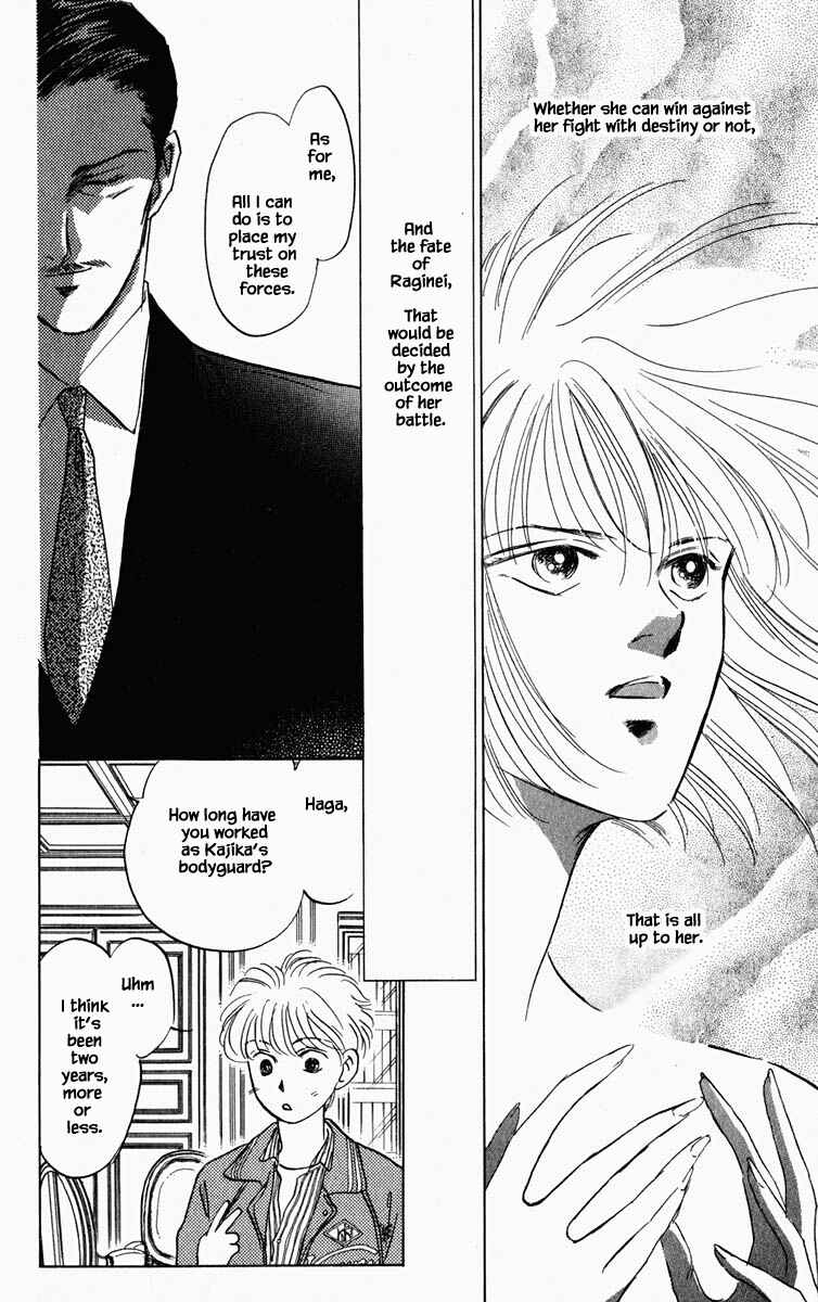 Page 6 Chapter 71 Blooming Youth