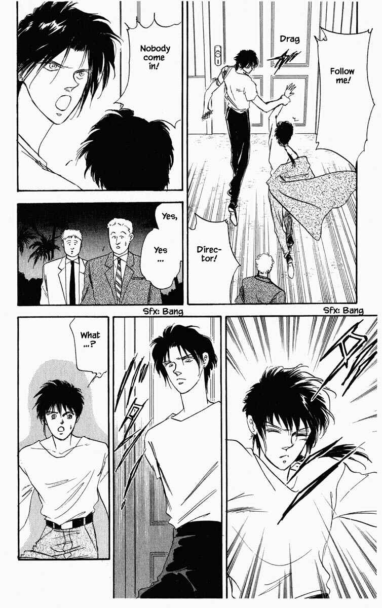 Page 16 Chapter 39 Blooming Youth