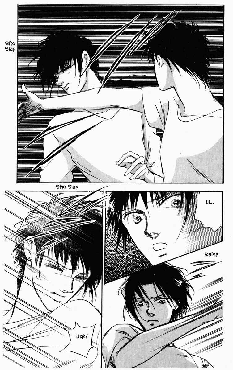 Page 17 Chapter 39 Blooming Youth