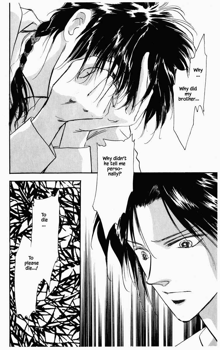 Page 22 Chapter 39 Blooming Youth