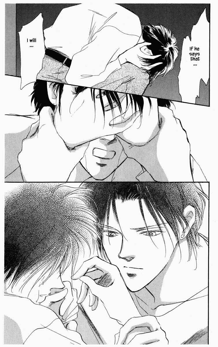 Page 23 Chapter 39 Blooming Youth