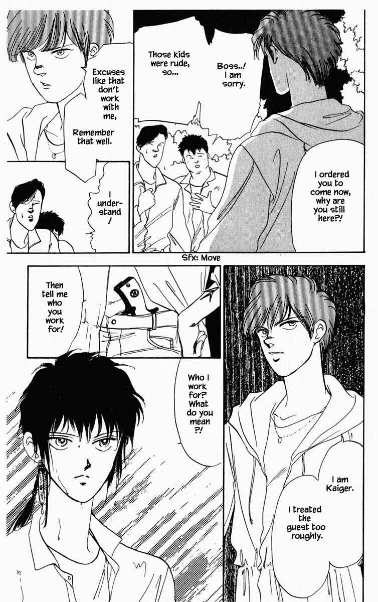 Page 20 Chapter 12 Blooming Youth