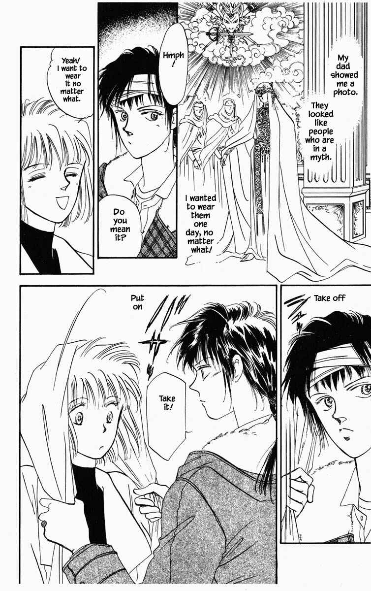Page 5 Chapter 12 Blooming Youth