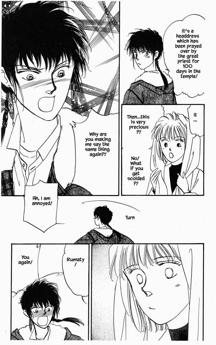 Page 6 Chapter 12 Blooming Youth