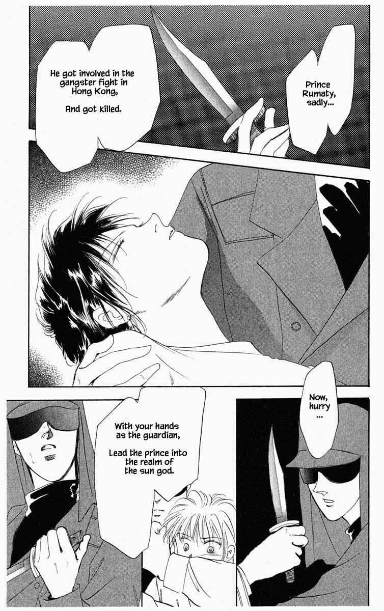 Page 10 Chapter 14 Blooming Youth