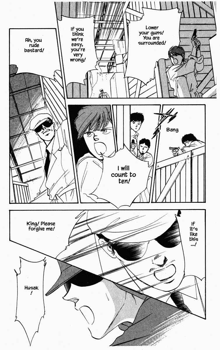 Page 17 Chapter 14 Blooming Youth