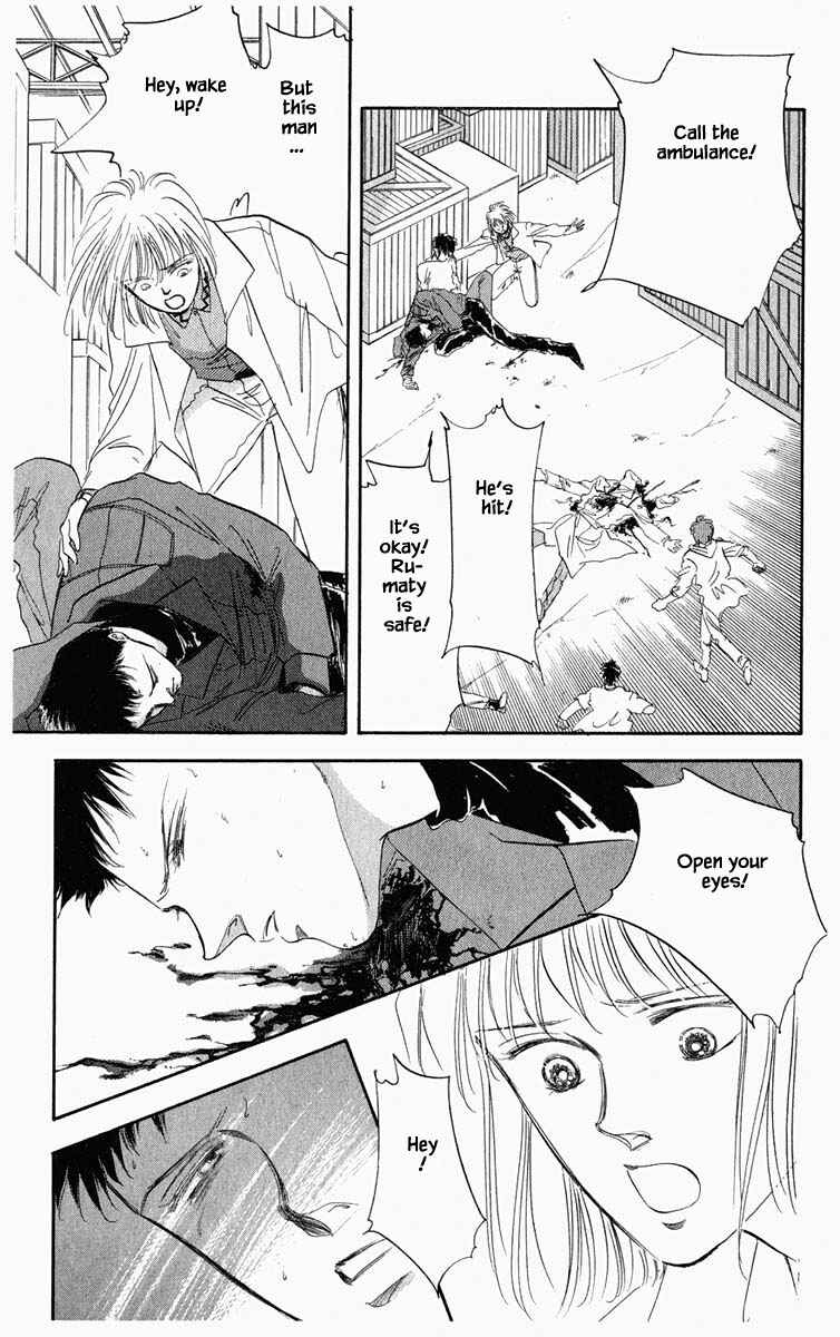 Page 20 Chapter 14 Blooming Youth