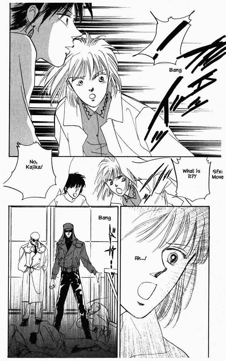 Page 5 Chapter 14 Blooming Youth