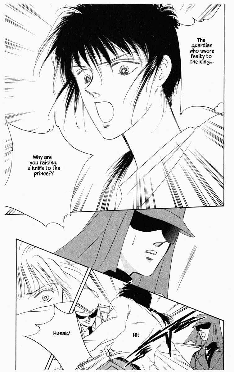Page 8 Chapter 14 Blooming Youth