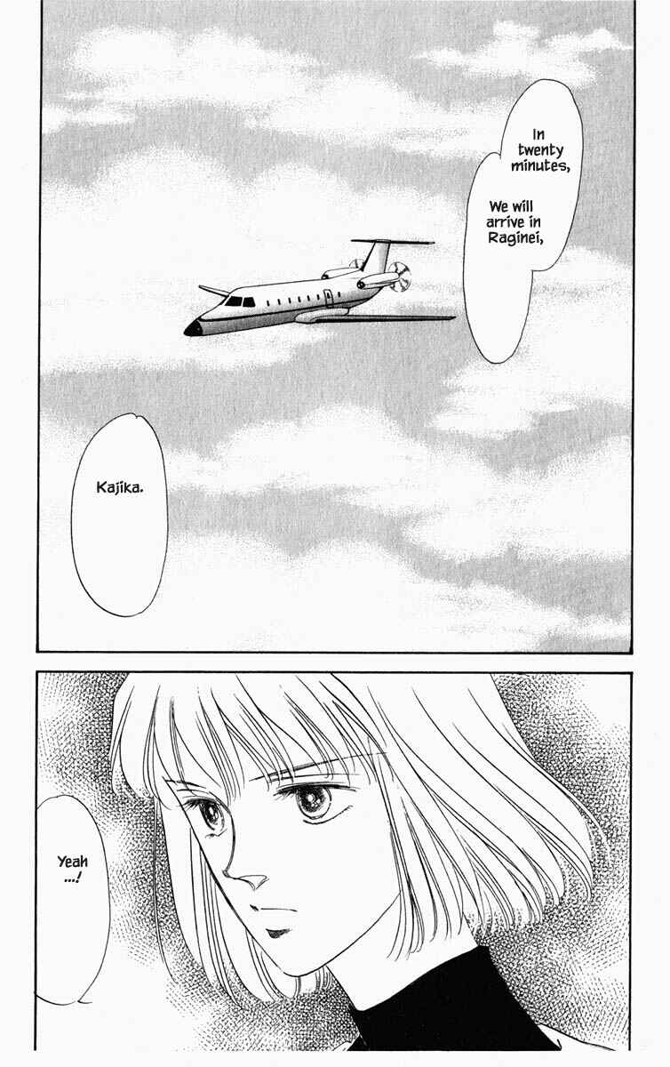 Page 11 Chapter 28 Blooming Youth