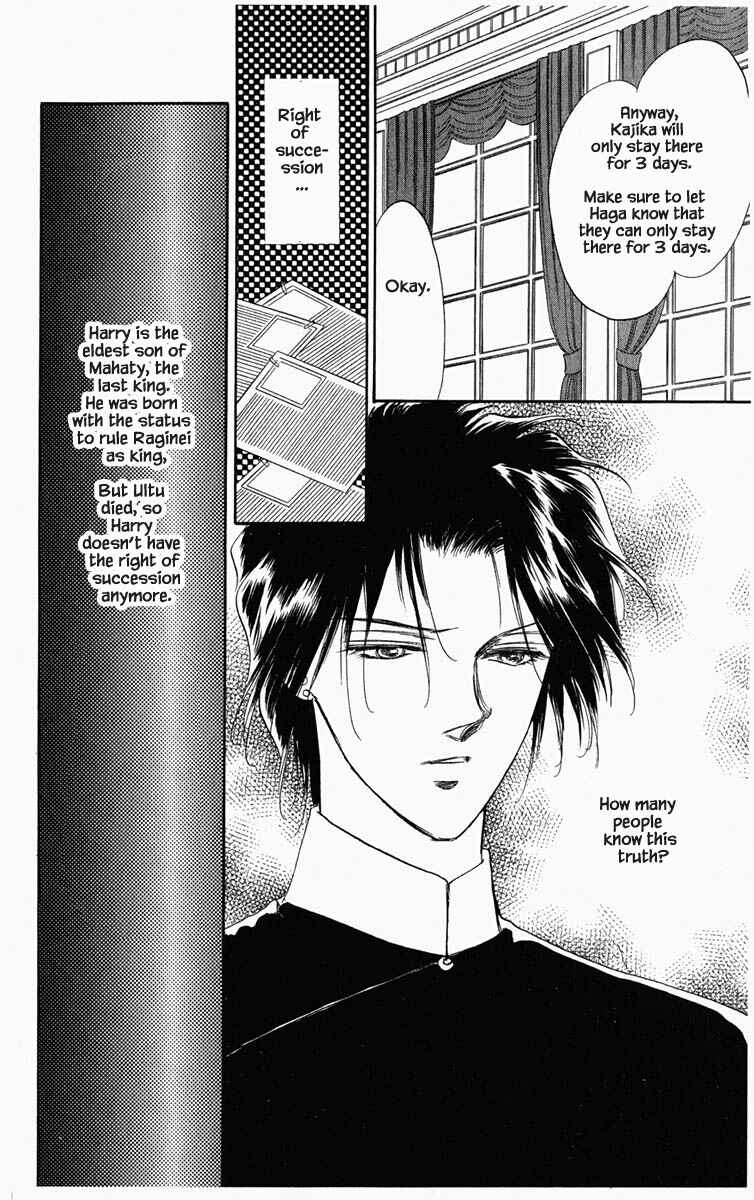 Page 22 Chapter 28 Blooming Youth