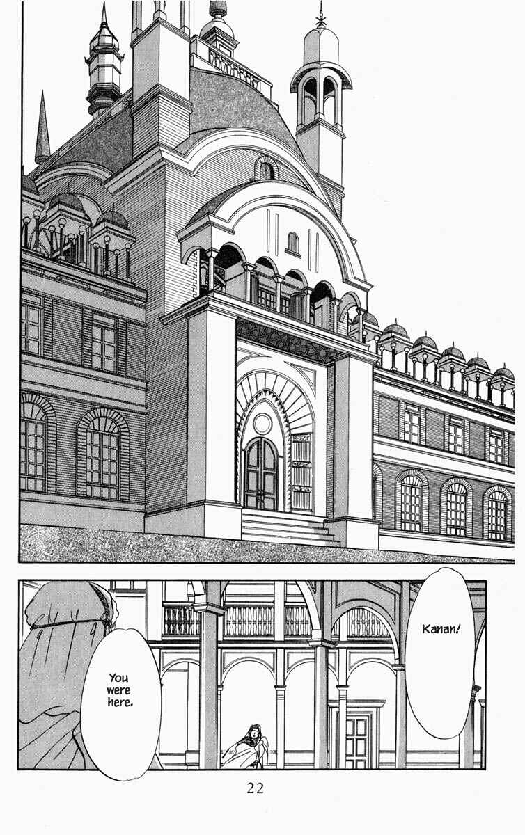 Page 24 Chapter 28 Blooming Youth