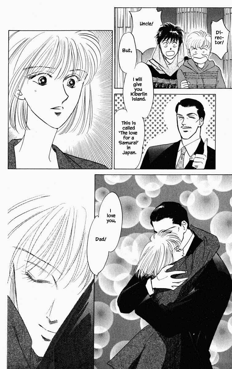 Page 1 Chapter 98 Blooming Youth