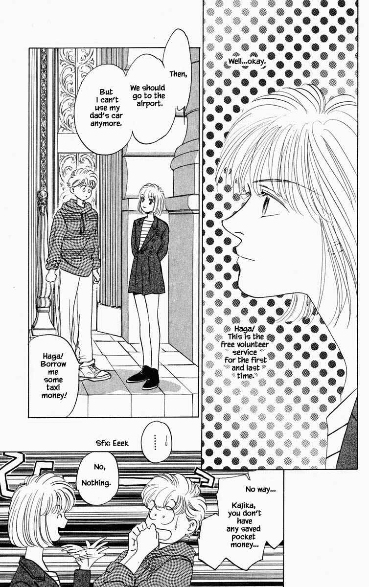 Page 10 Chapter 98 Blooming Youth