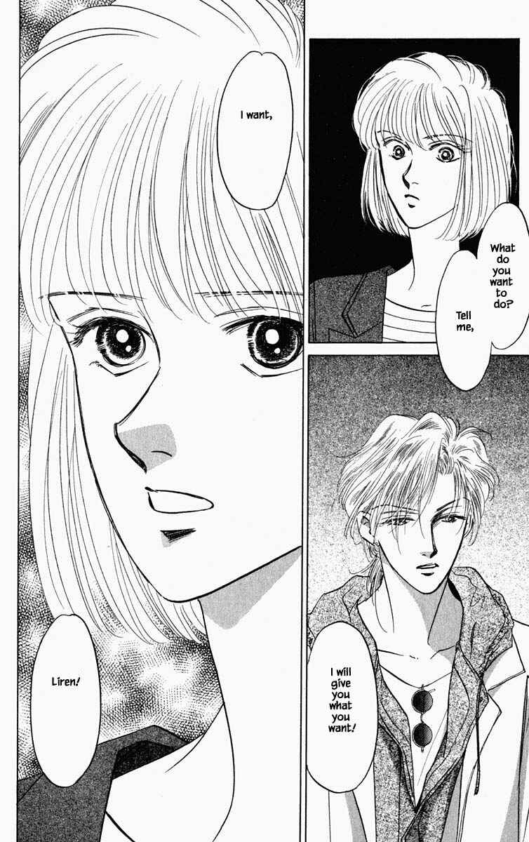 Page 13 Chapter 98 Blooming Youth