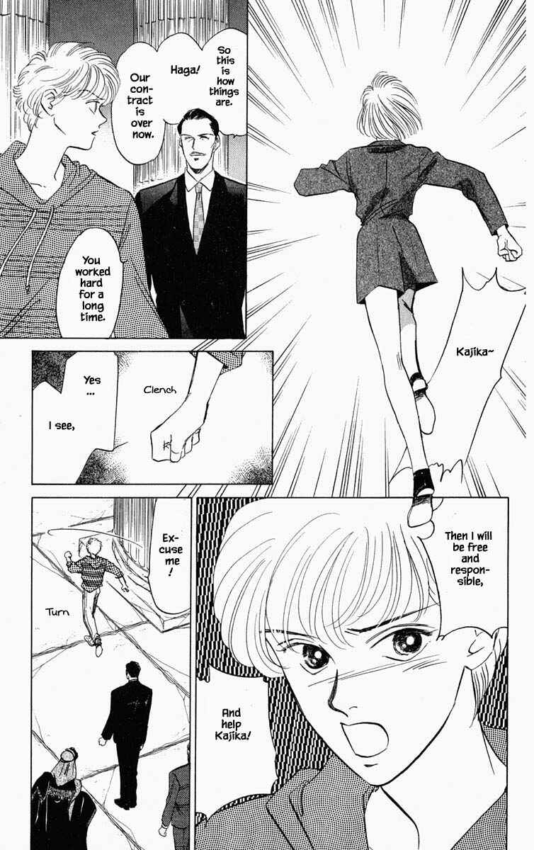 Page 2 Chapter 98 Blooming Youth