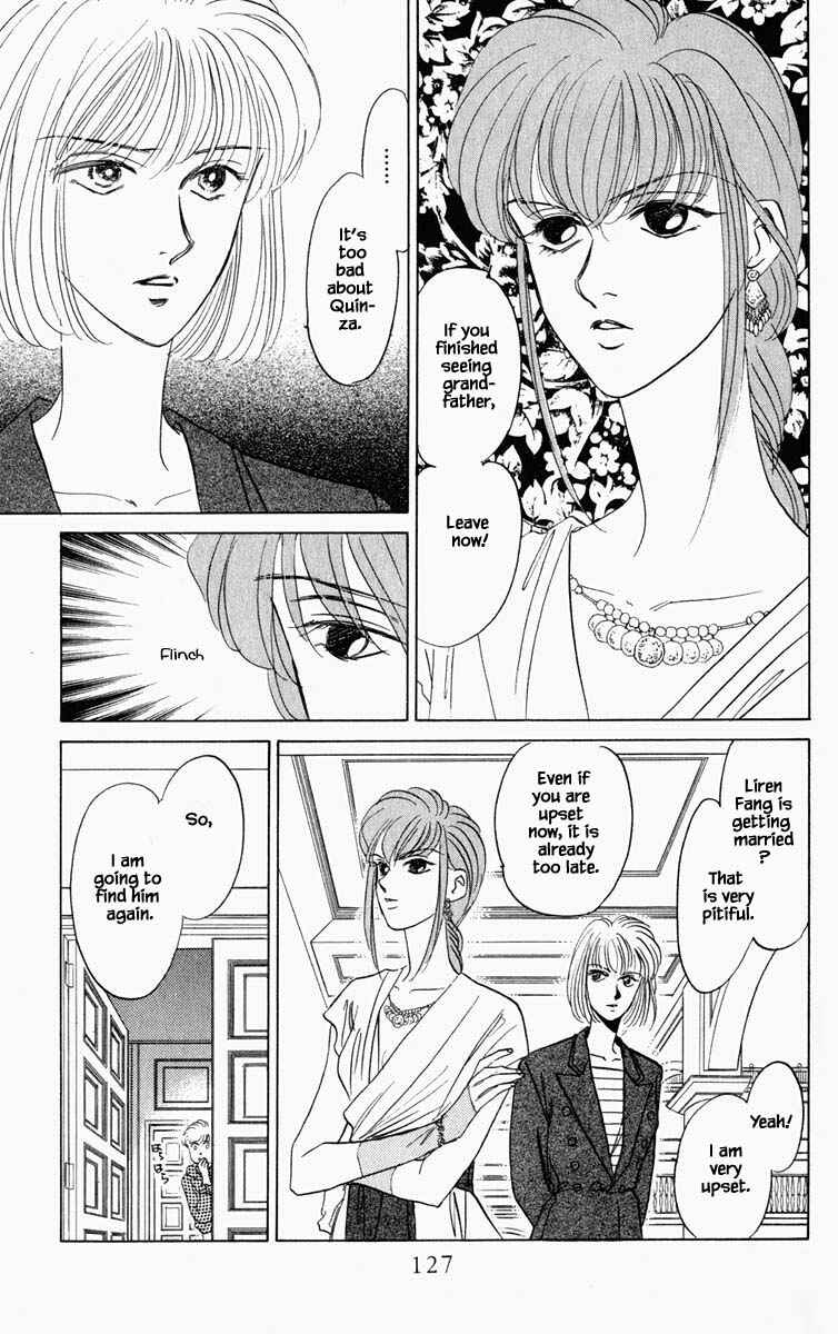 Page 6 Chapter 98 Blooming Youth