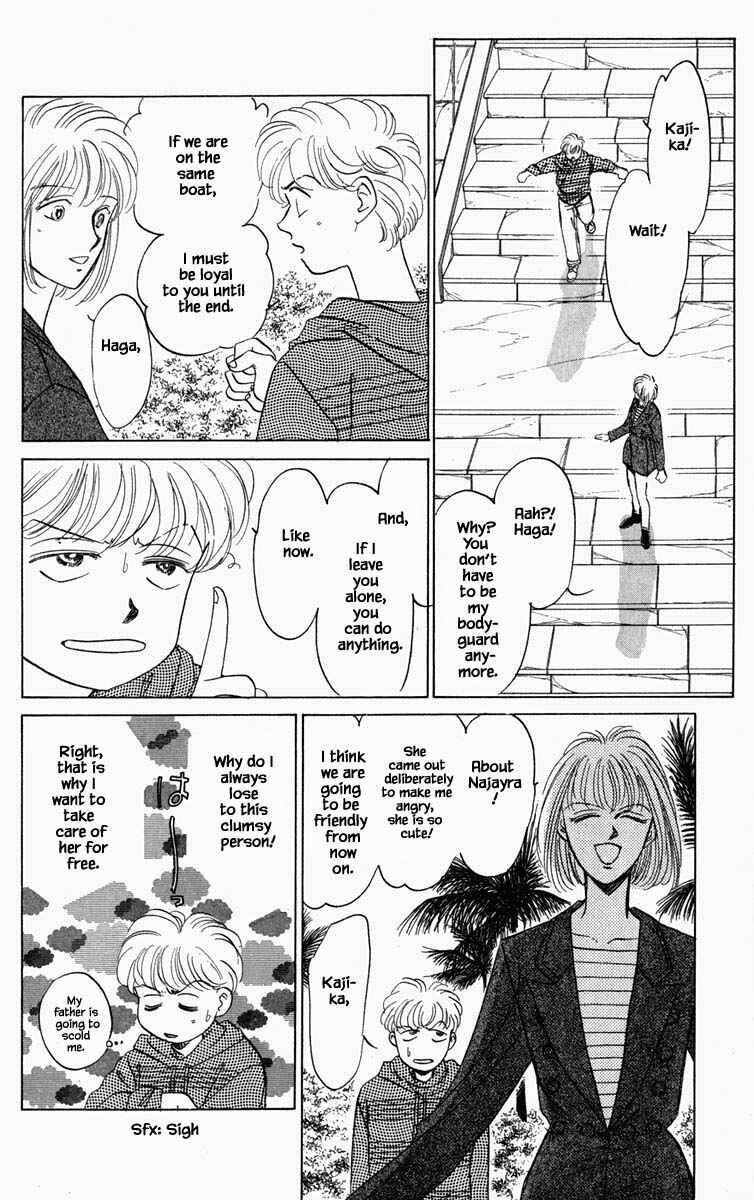 Page 9 Chapter 98 Blooming Youth