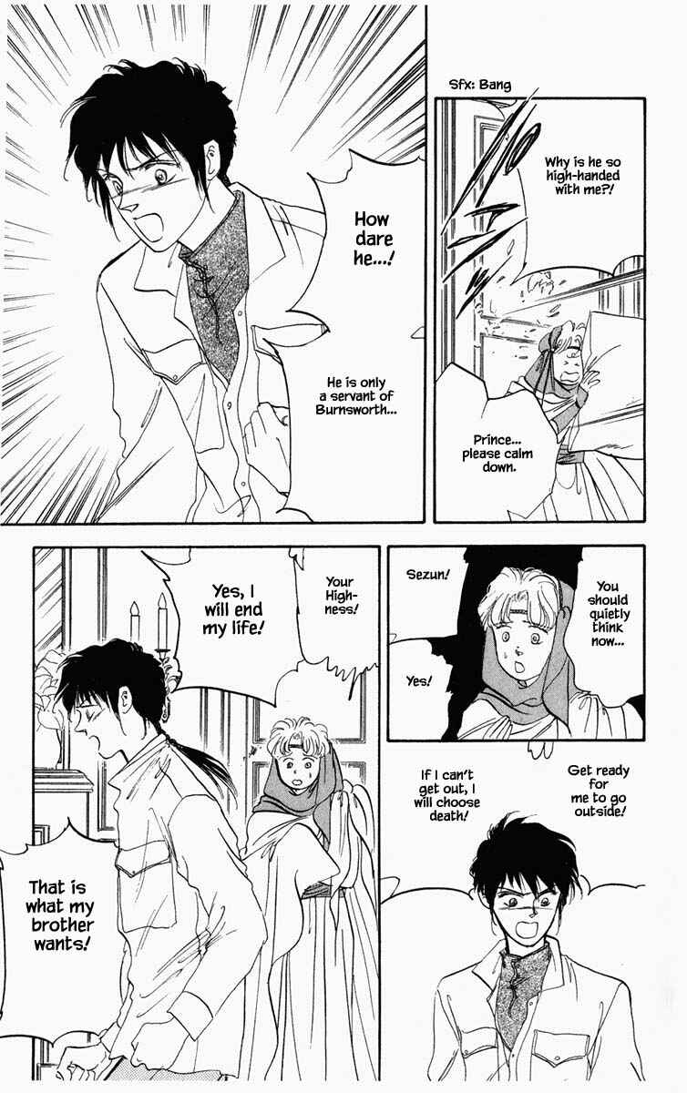 Page 10 Chapter 33 Blooming Youth