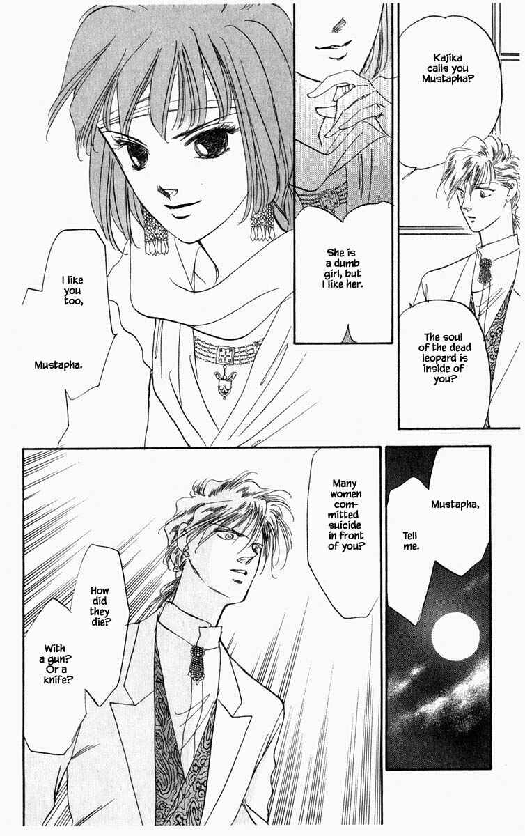 Page 19 Chapter 33 Blooming Youth