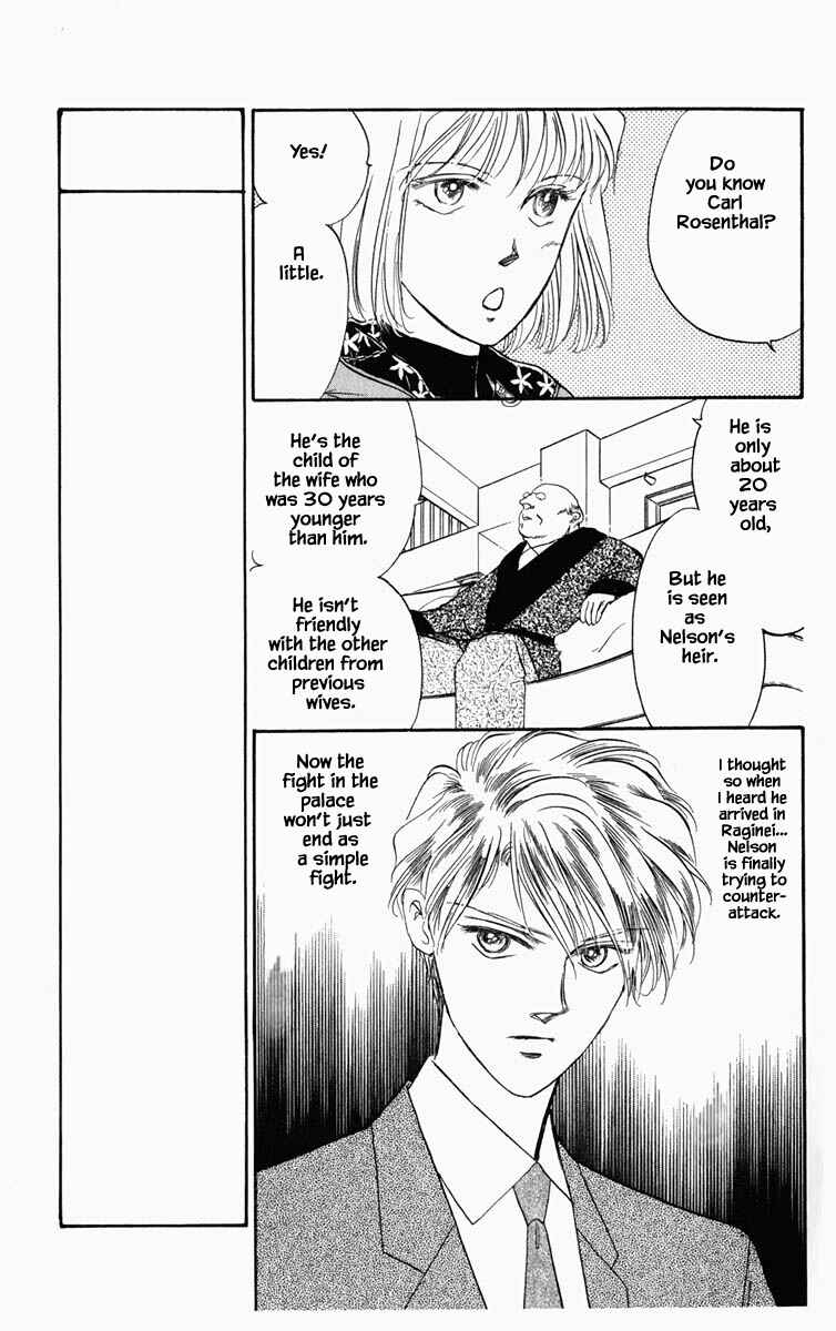 Page 19 Chapter 32 Blooming Youth