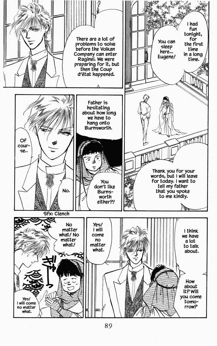 Page 5 Chapter 32 Blooming Youth